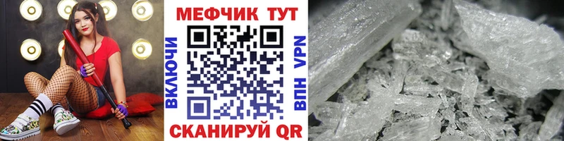 Купить наркотики сайты Малоархангельск Cocaine  СОЛЬ  МЕФ  ГАШ  Марихуана 