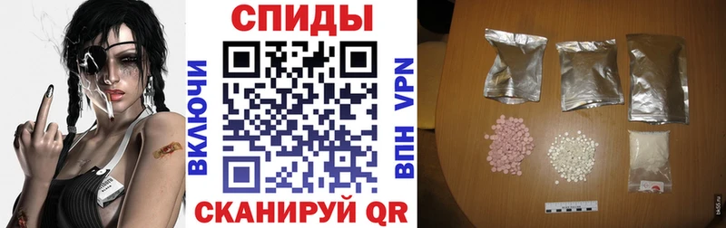 дарнет шоп  Малоархангельск  Amphetamine 97% 
