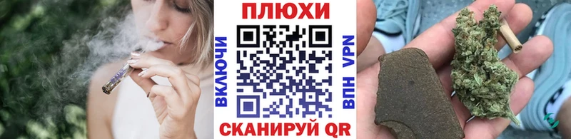 hydra как войти Малоархангельск ГАШИШ хэш