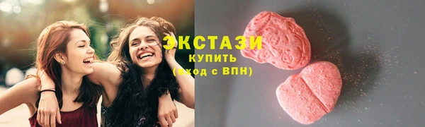 дистиллят марихуана Алексин