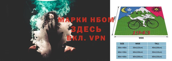 дистиллят марихуана Алексин