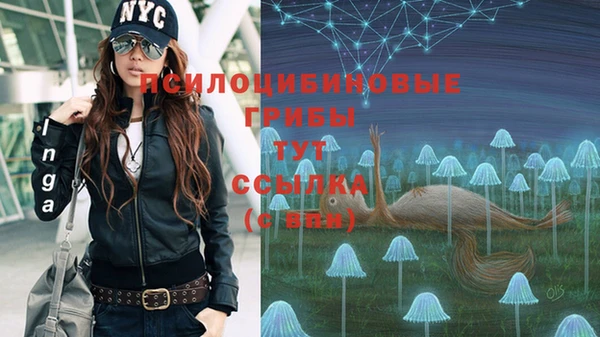 дистиллят марихуана Алексин