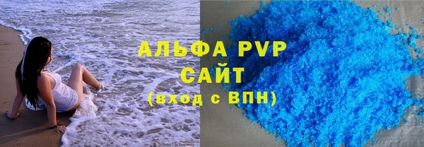 меф Кирсанов