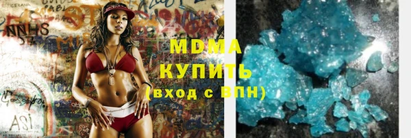 мдпв Алзамай