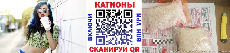цена наркотик  Малоархангельск  Мефедрон мяу мяу 