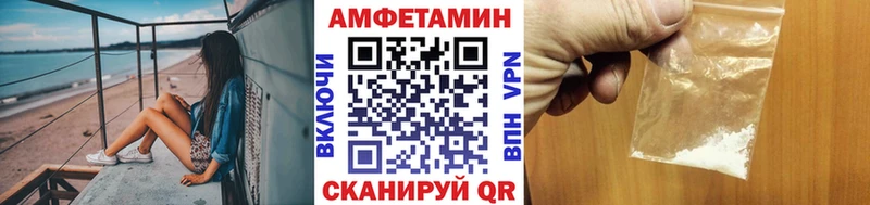 магазин  наркотиков  Малоархангельск  Первитин витя 